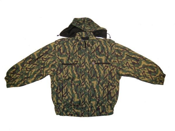 Russian MVD Reed Pattern Camouflage Winter Set Metric Size 56-58 Broken zipper
