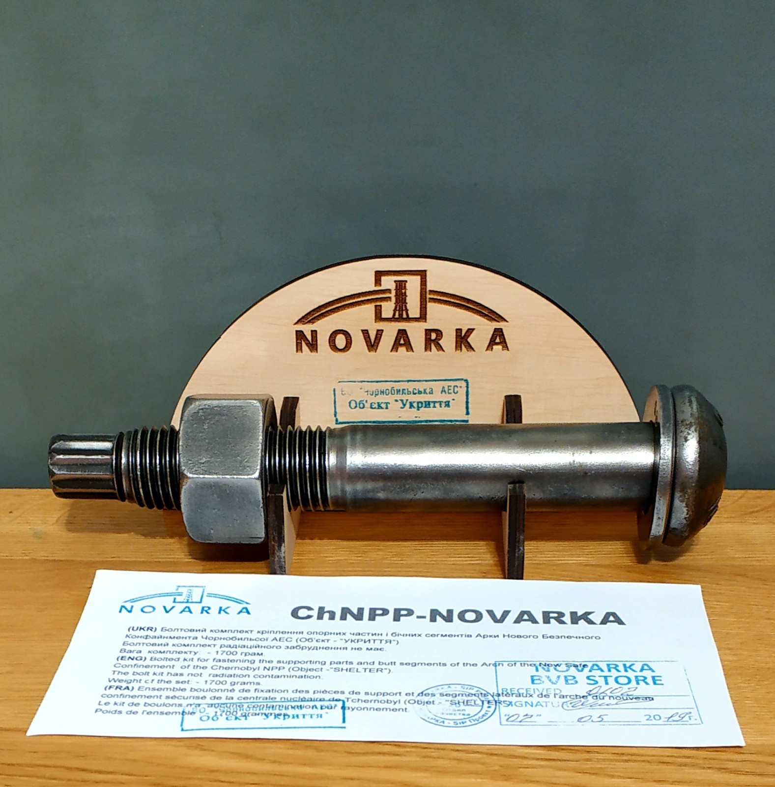 Big Bolt from the Shelter ☢ CHERNOBYL Nuclear Power Plant NOVARKA ORIGIN+Gift