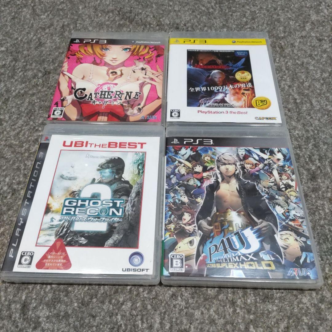 PS3 software 4-piece set ②