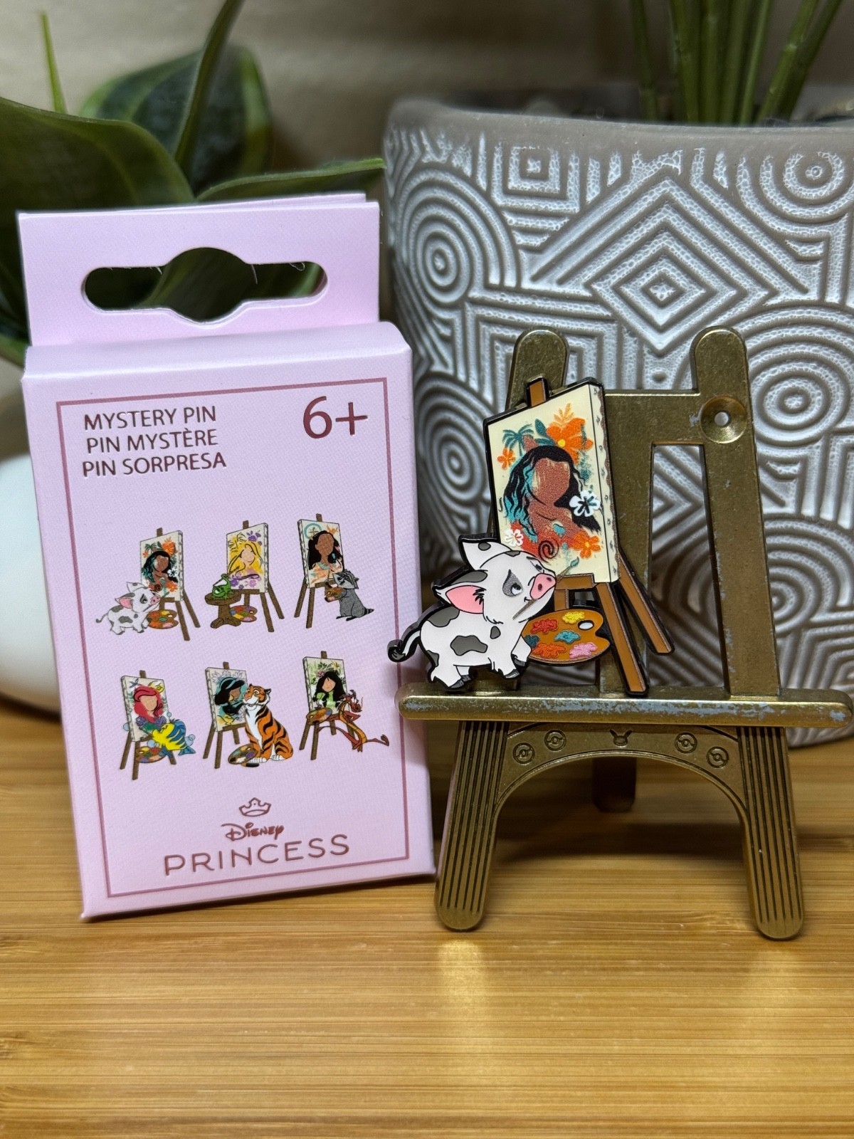 Loungefly Disney Princess Sidekicks Painting Blind Box Enamel Pin - You Choose
