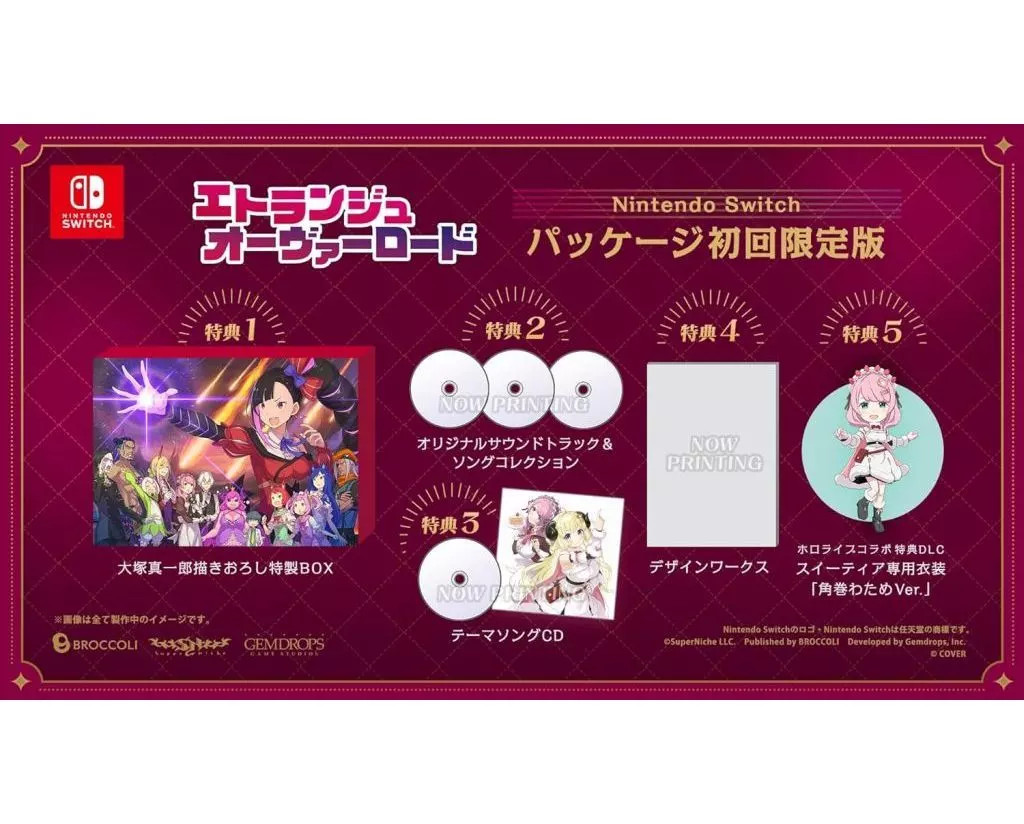 Overlord Switch Game Limited Edition Etrange Action Adventure 80s Style