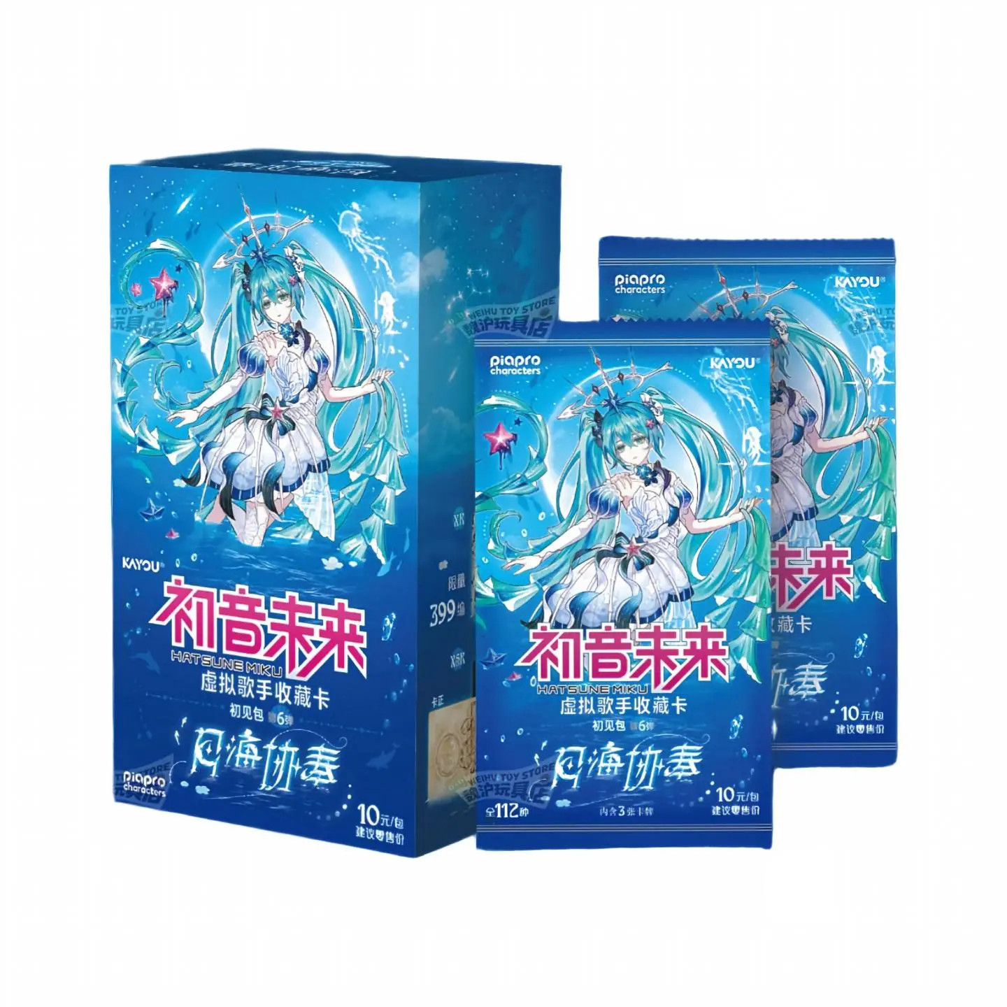 Piapro characters Virtual Singer Collection Cards Trading Card Booster Box 10P