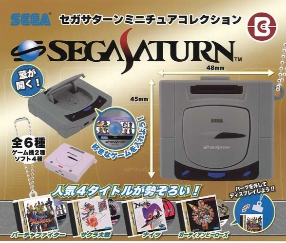 SEGA SATURN Miniature Collection Capsule Toy Complete 6 types set Gacha SEGA New