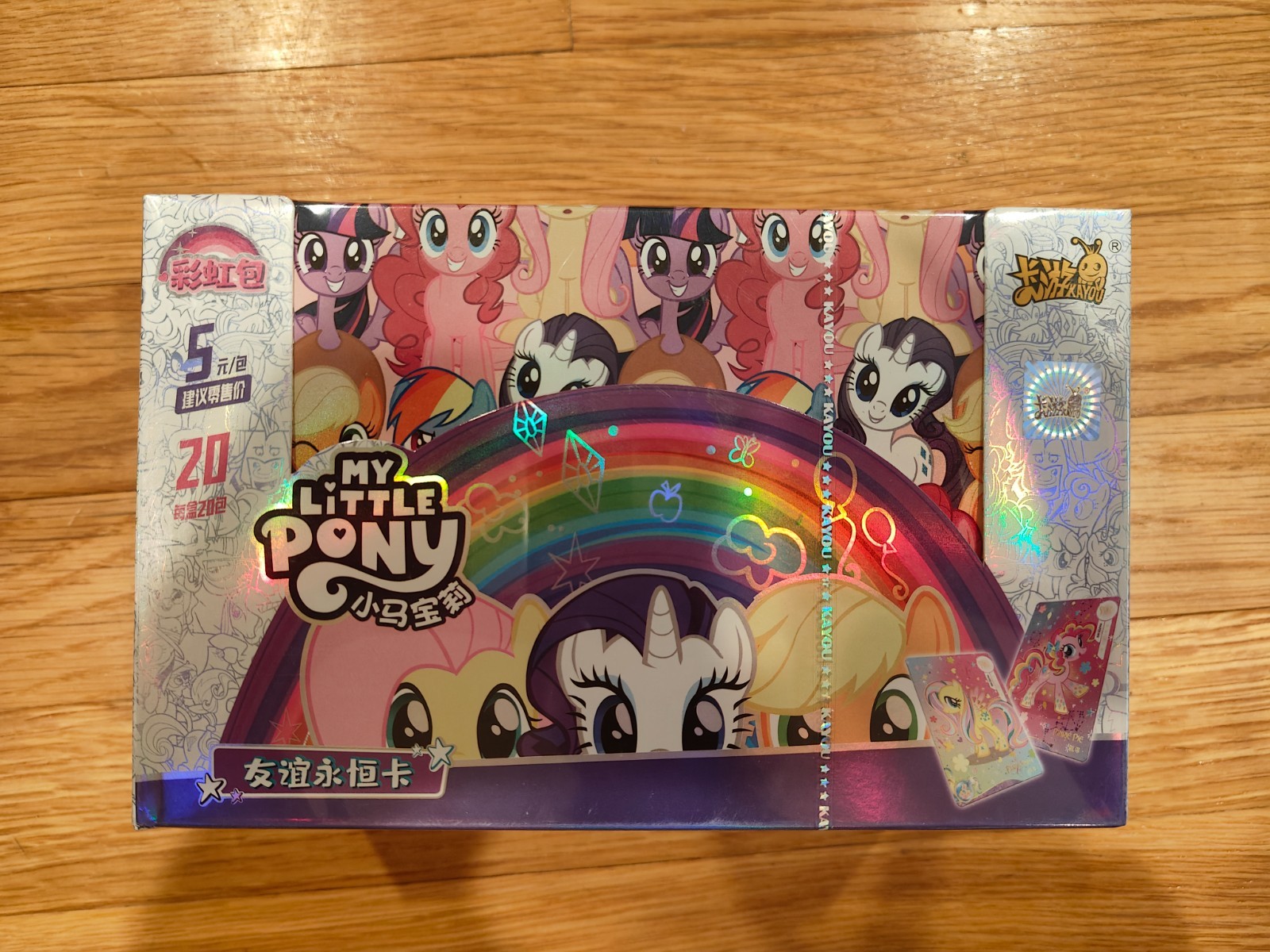 Kayou My Little Pony Friendship Eternal Rainbow Pack Booster Box Sealed