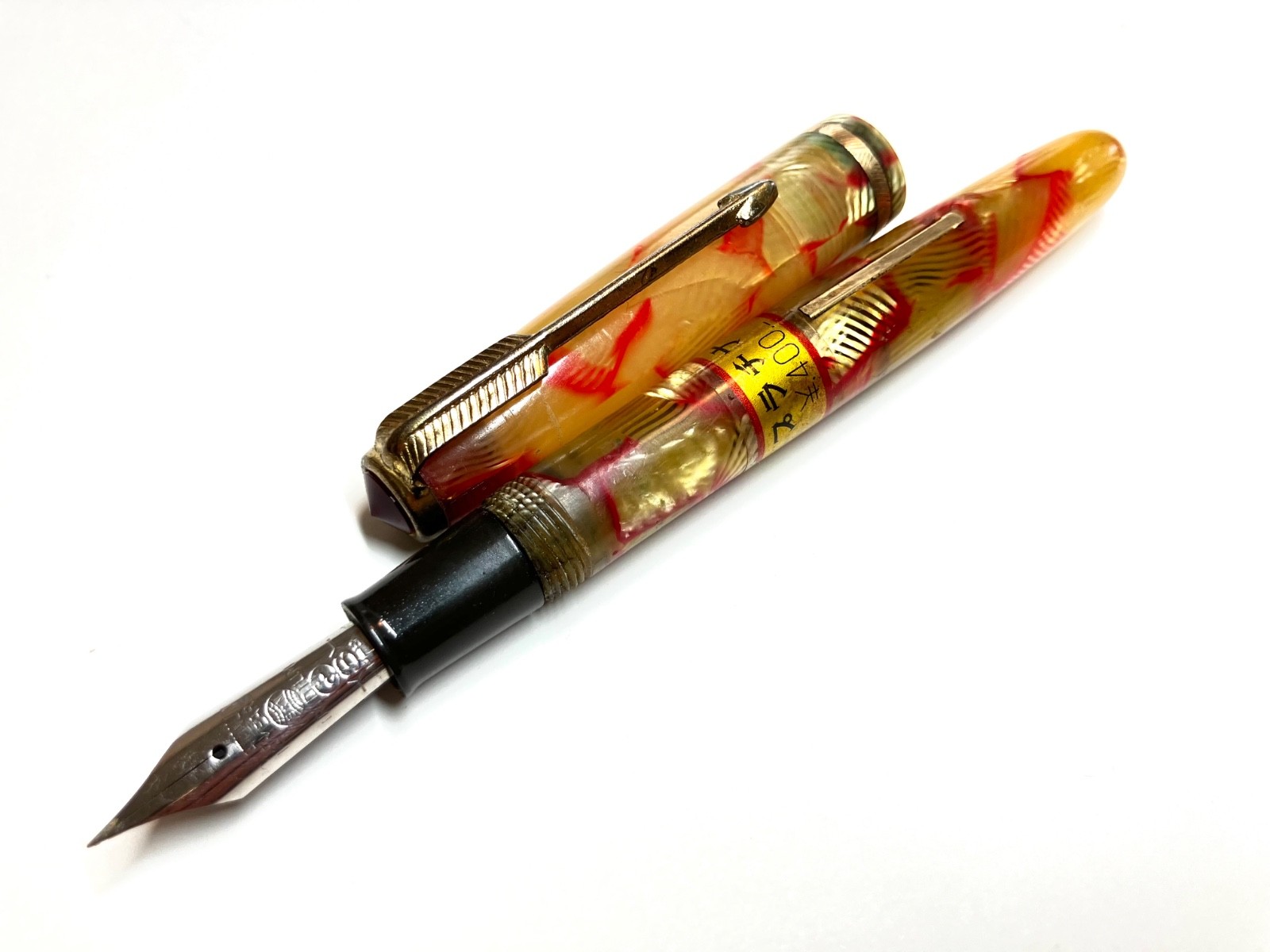 PLATINUM  vintage side lever fountain pen   unused