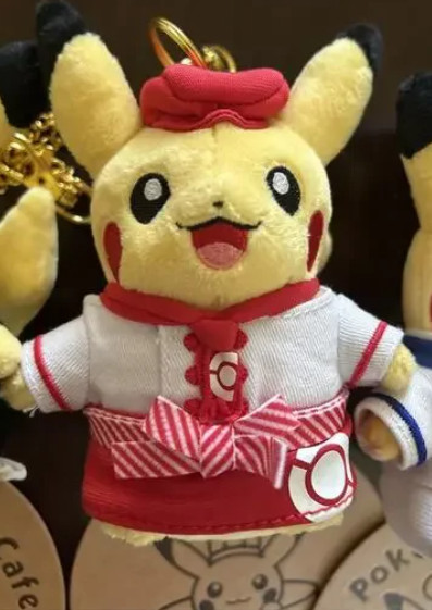 Pokemon Cafe Japan Limited Edition Pikachu Plush Waitress Pikachu New w/ Tags