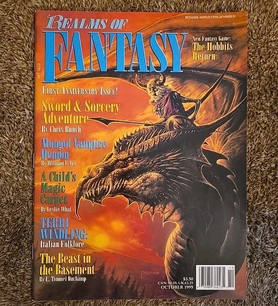 REALMS OF FANTASY VOL.2 #1 Sovereign Media (1995)