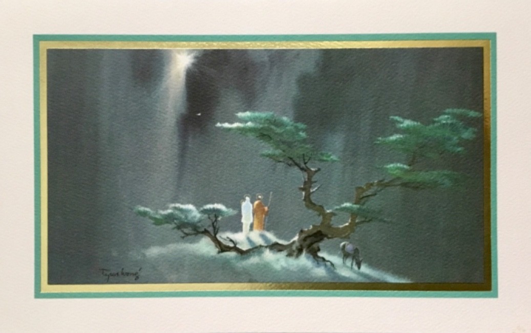 Beautiful Unused Vintage TYRUS WONG NOS Christmas Greeting Card : Disney Artist