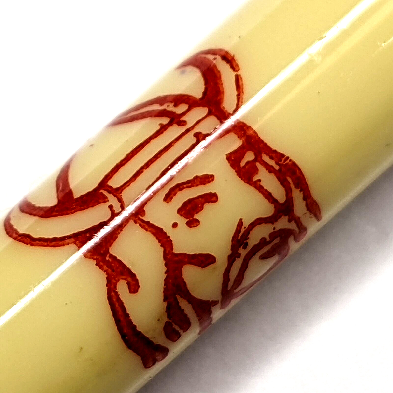 c1970s Minnesota Hennepin Junior High Raiders Advertising Pen School Mascot G37