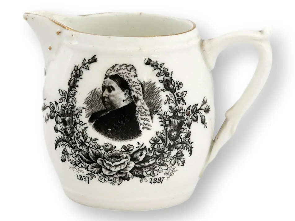 1887 Queen Victoria Jubilee Cream Jug
