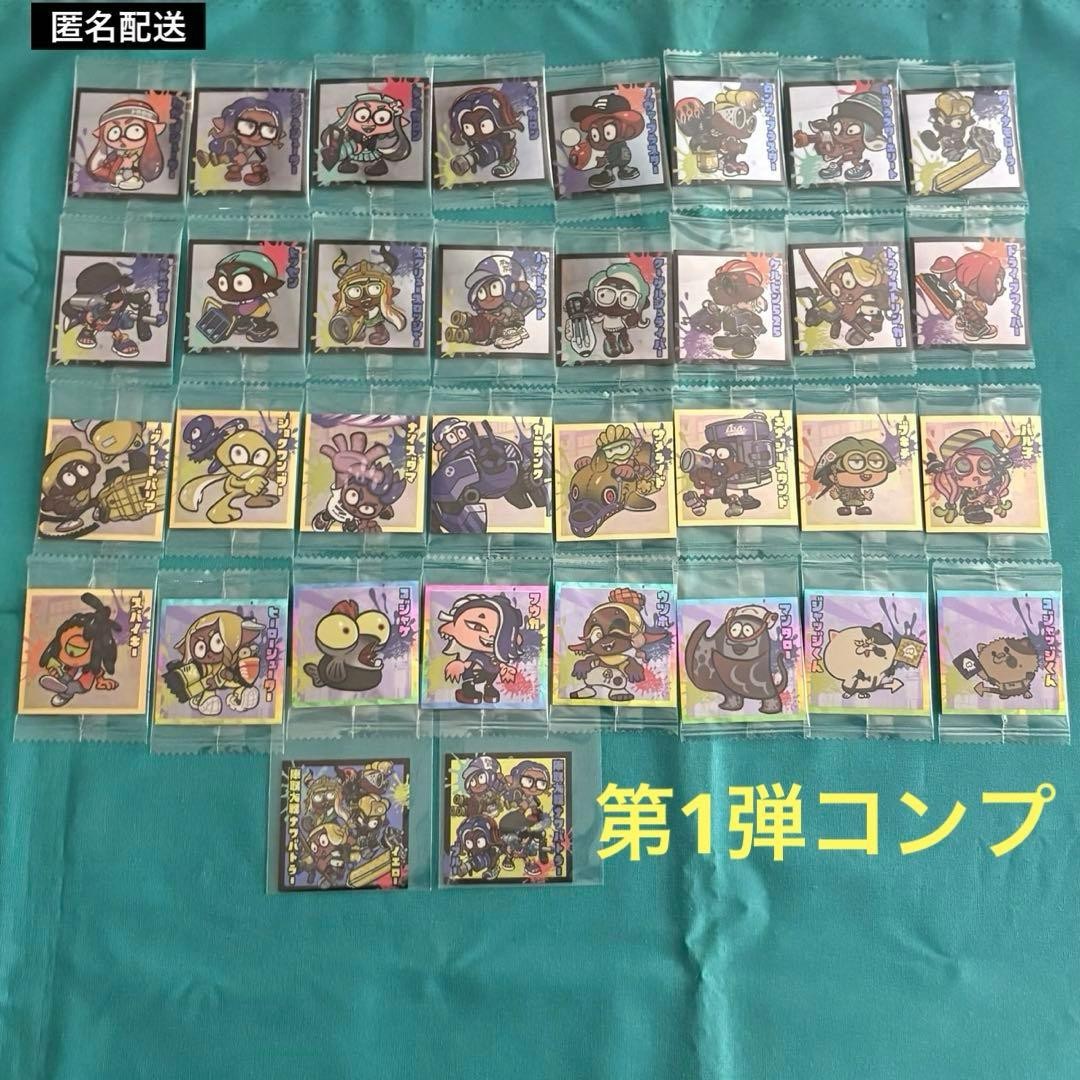 Splatoon 3 Nawa Taisen Seal Wafer Complete Set Unopened 14+