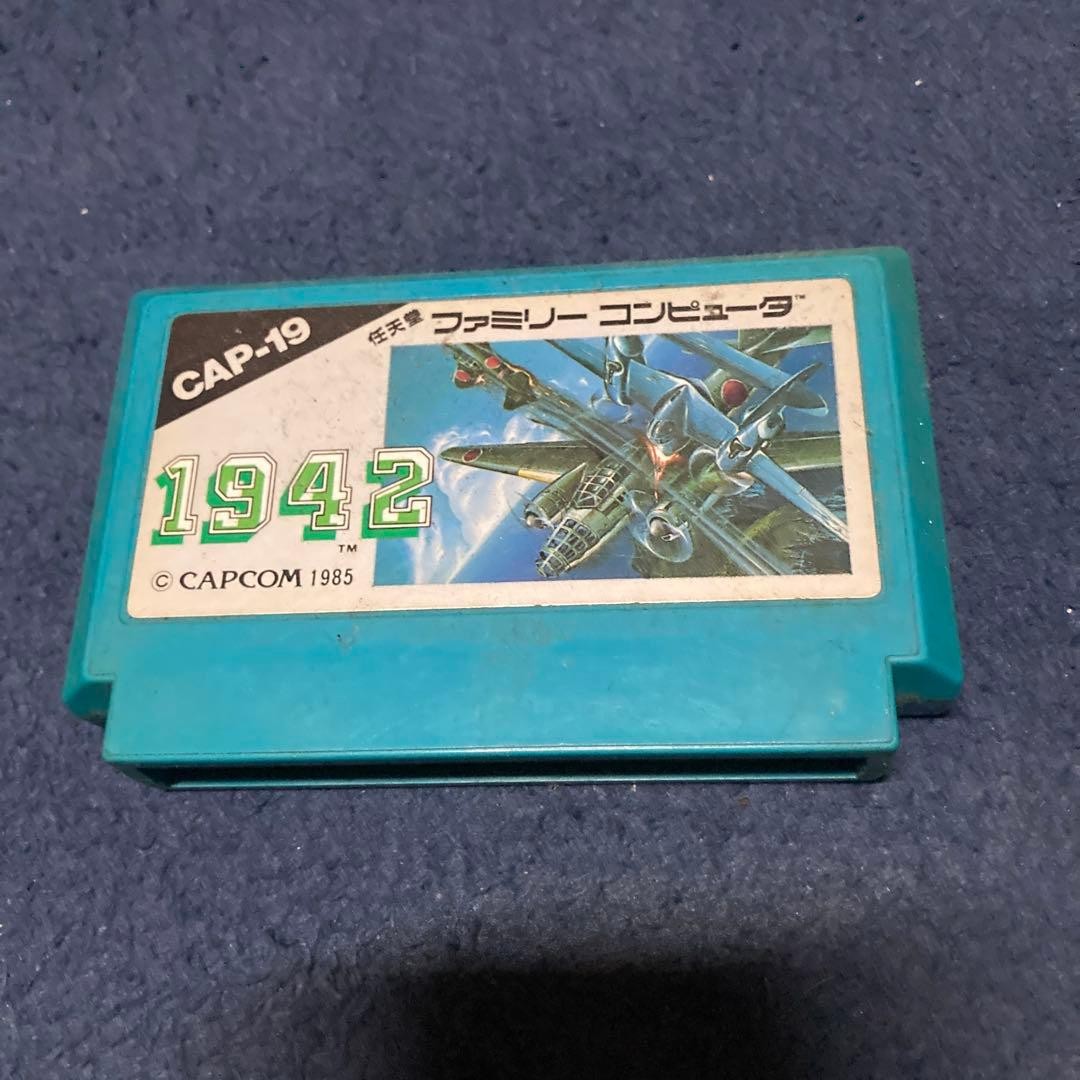 Capcom 1942 FC Famicom Cartridge Vertical Shooter Game CAP-19