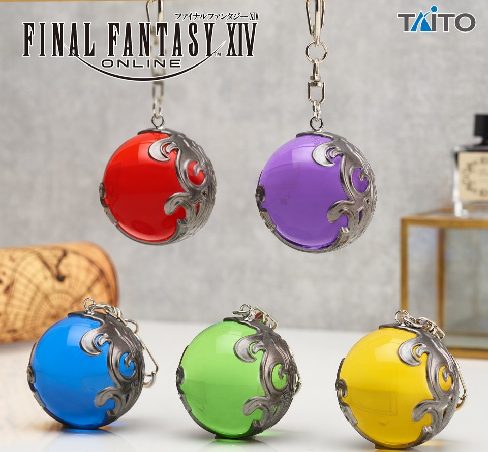 Final Fantasy FF XIV FF14 FFXIV Materia Materija Key Holder All 5 set TAITO JPN