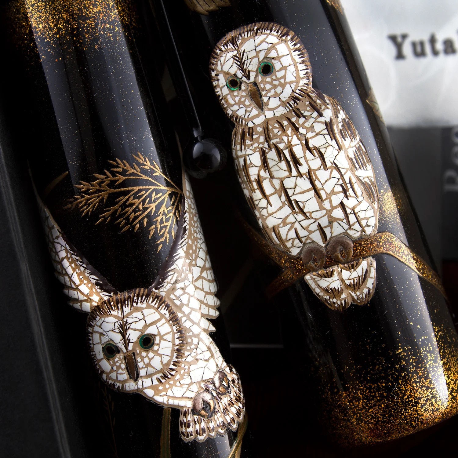 Pilot Namiki Emperor Owl Maki-e Fountain Pen - M
