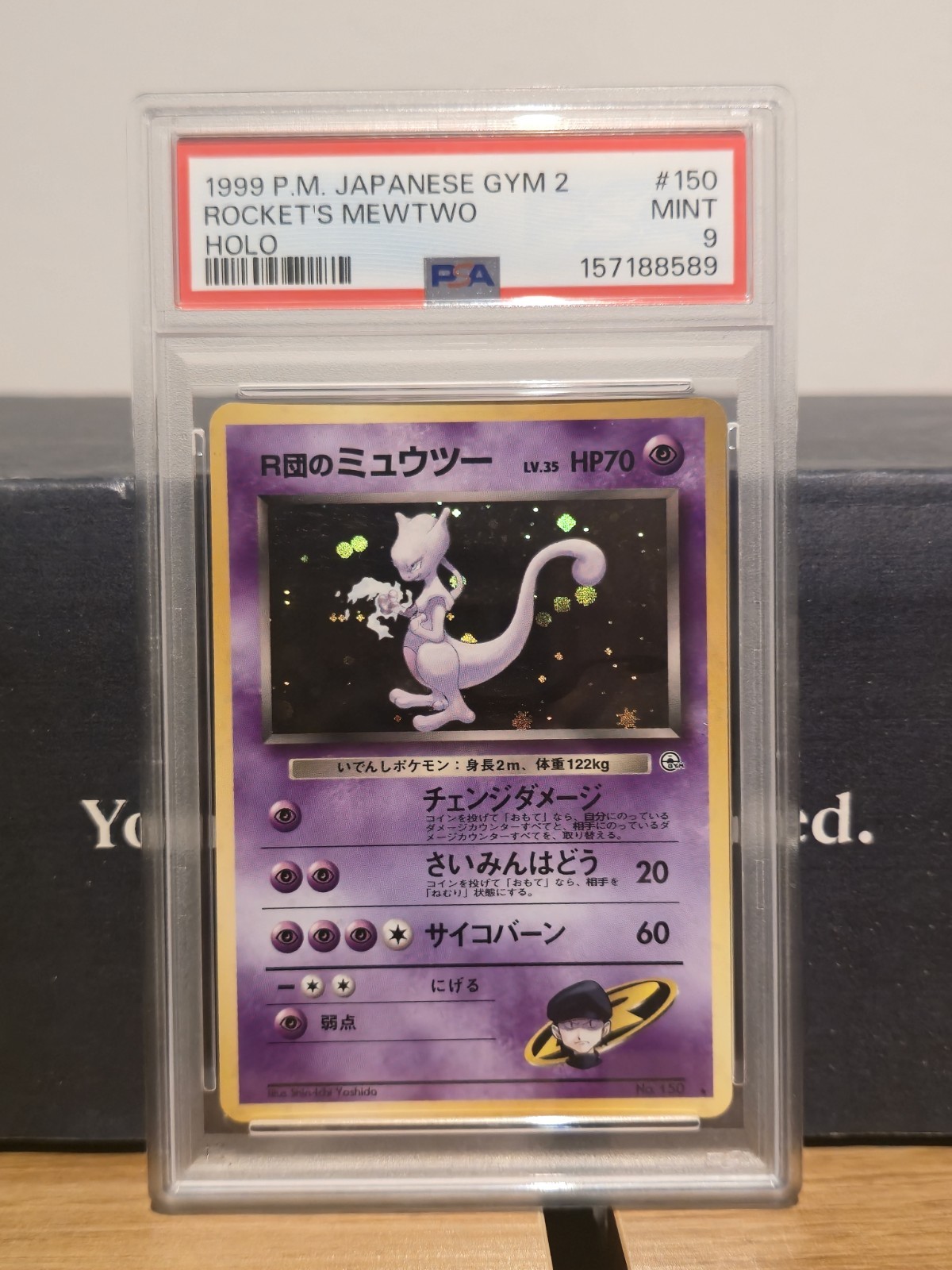 1999 POKEMON JAPANESE GYM 2 #150 ROCKET'S MEWTWO-HOLO PSA 9