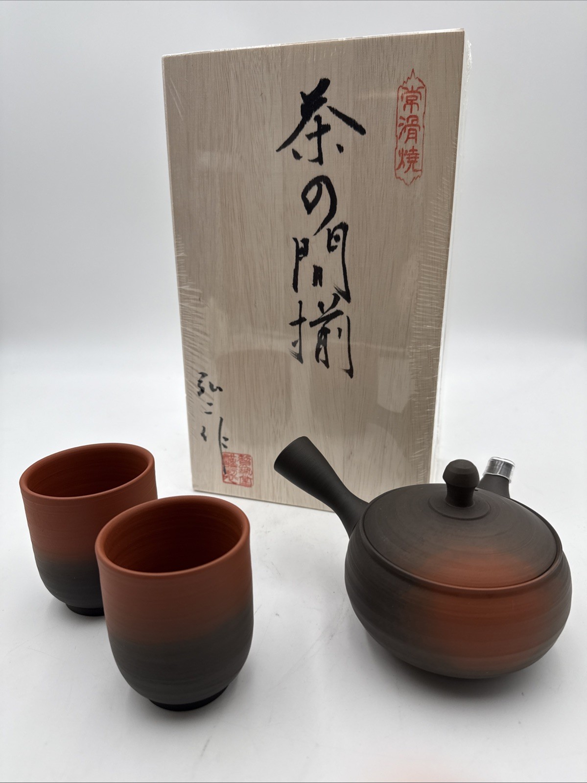 TOKONAME WARE ROKURO-ME JAPANESE TEA SET. MSRP $536.  Out Of Stock