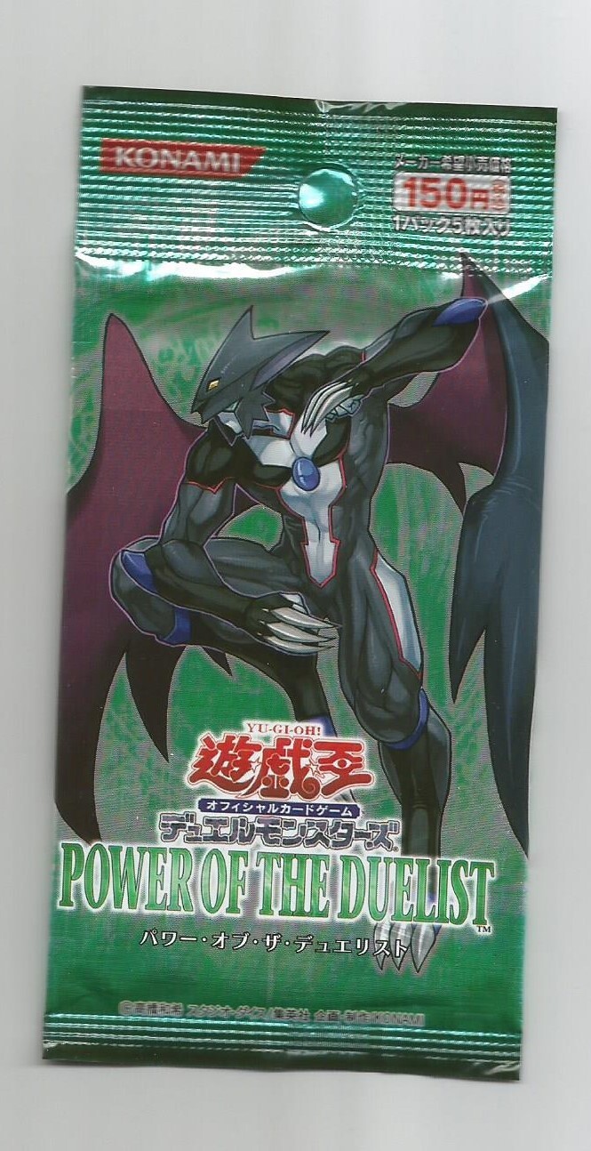 KONAMI YU-GI-OH SEALED PACK JAPAN ISSUED POWER OF THE DUELIST CIRCA 2006.