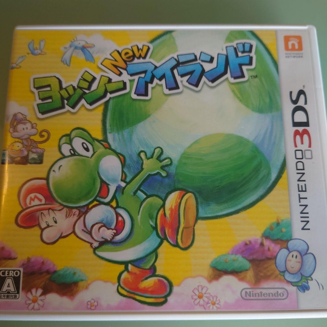 Yoshi\'s Island