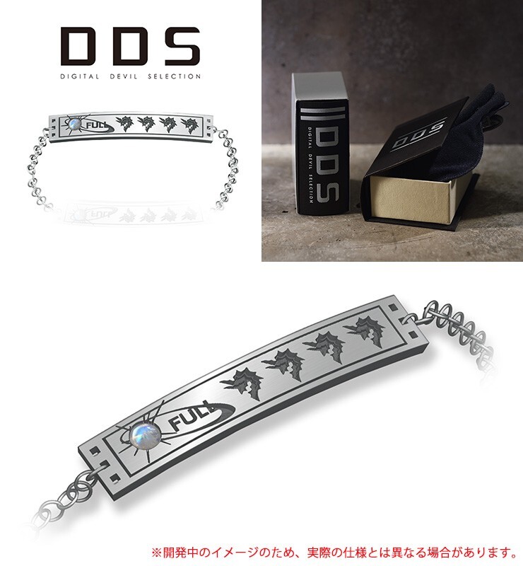 Shin Megami Tensei DDS Turn Press Icon Silver Bracelet SV925 Moonstone Atlus New