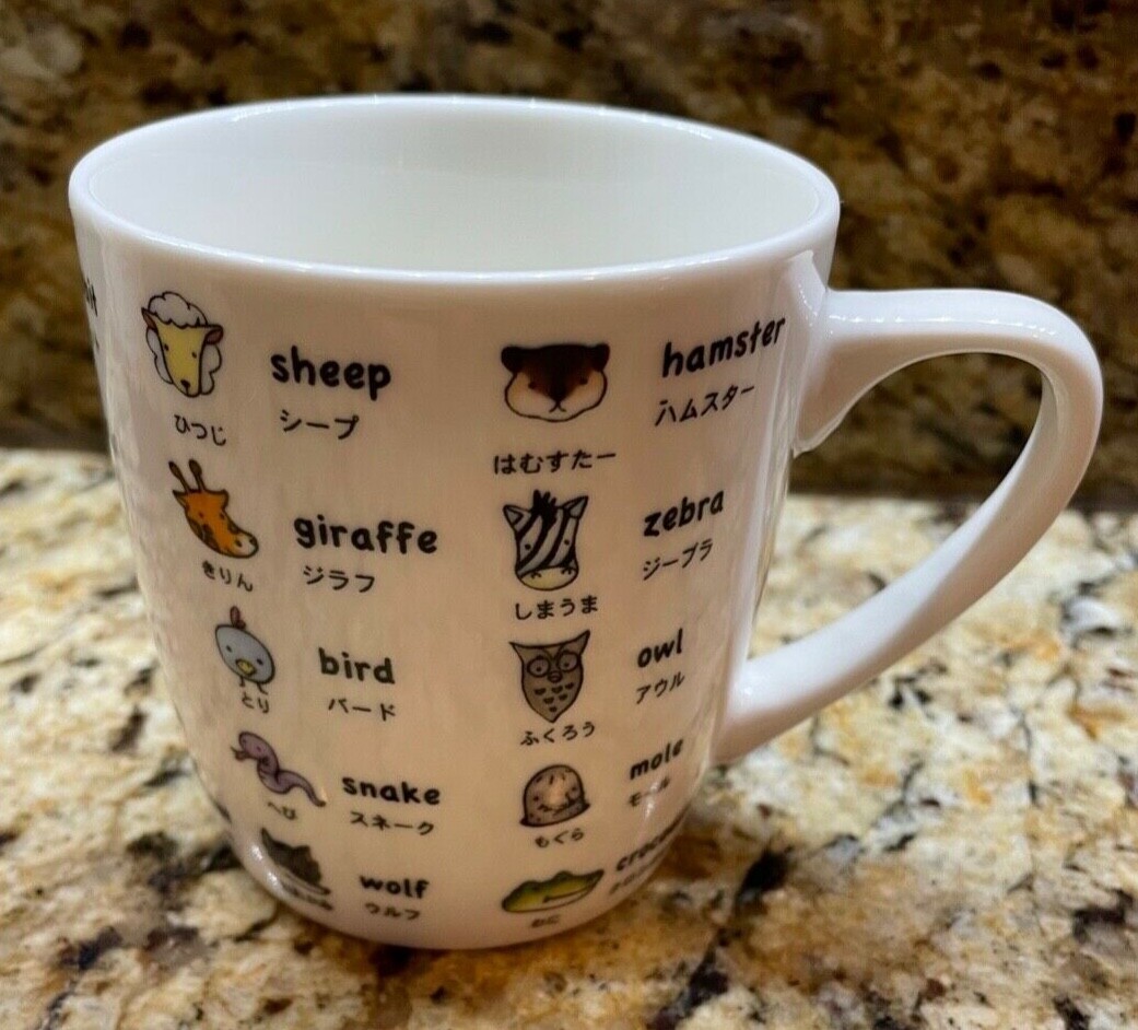Animal Cartoon Coffee Mug Chinese Japanese English Translation Ceramic Cup 11oz