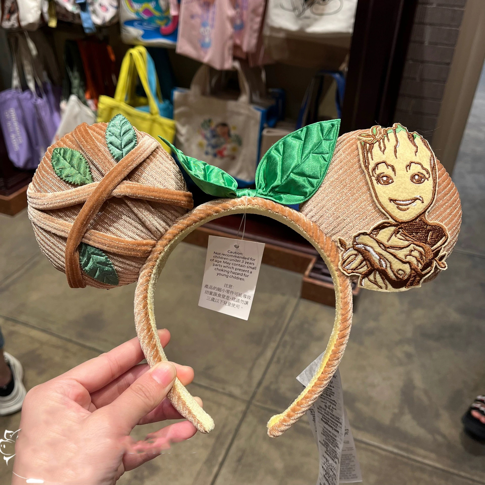 Disney.Parks Mickey Ears Guardians of The Galaxy I Am Groot Corduroy Headband
