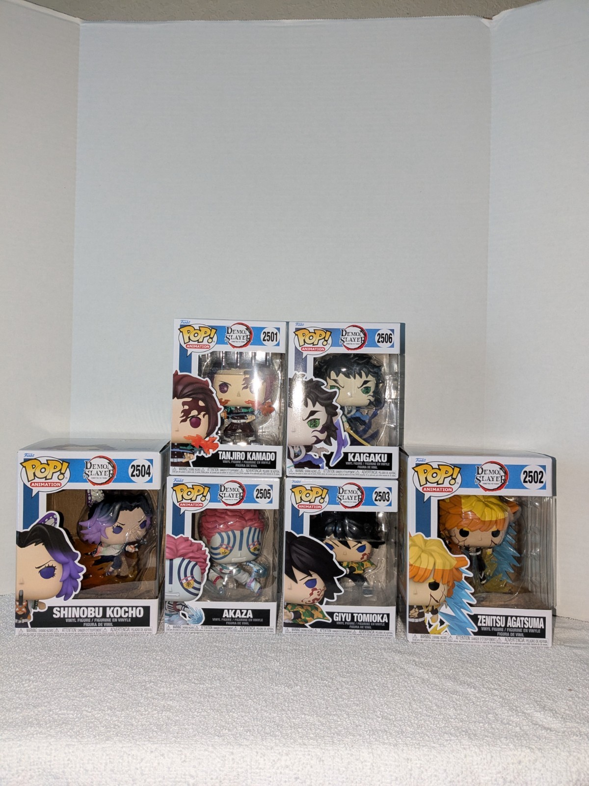 Funko Pop Animation: Demon Slayer Infinity Castle Figures wave 1