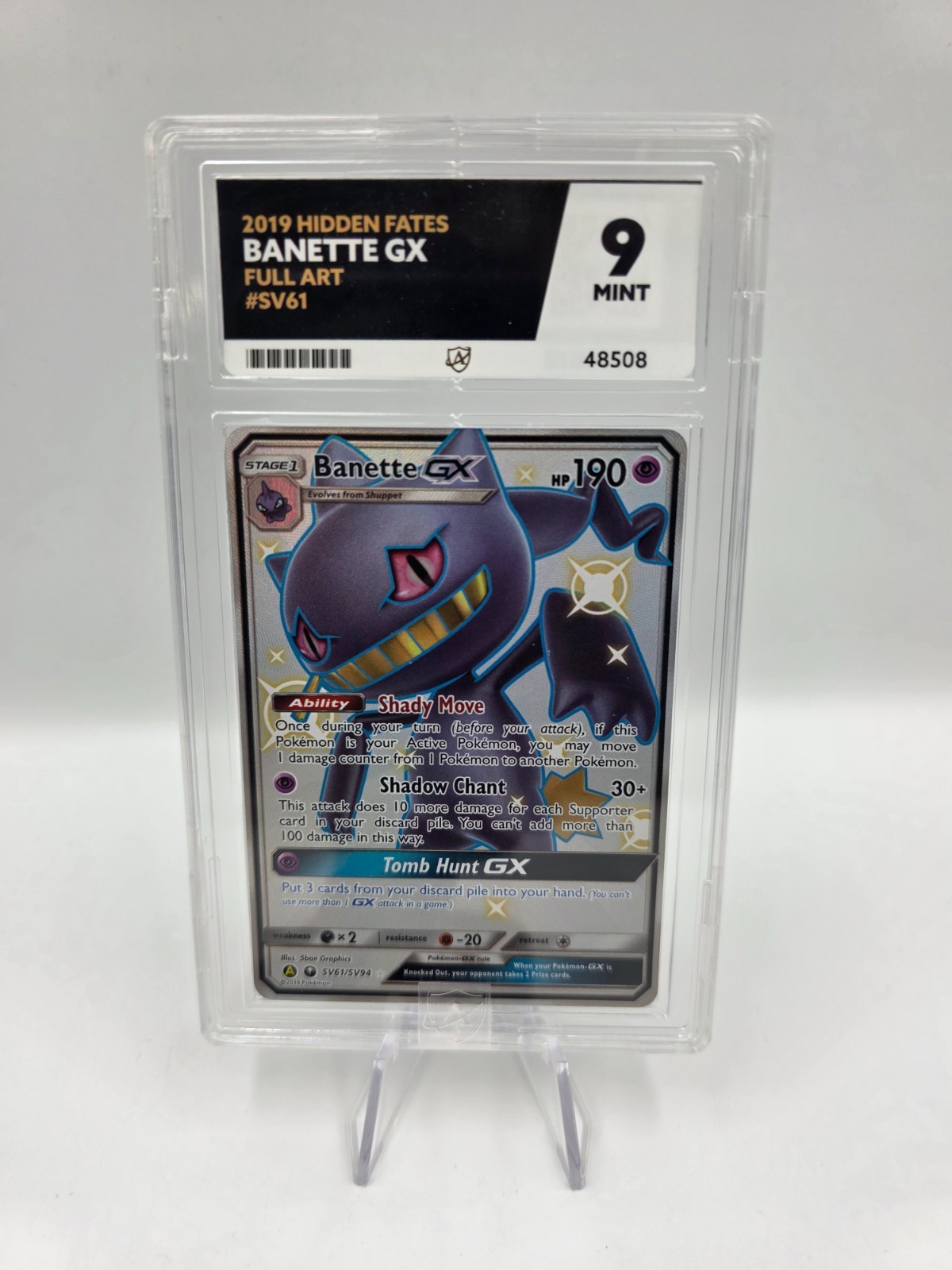 SV61/SV94 GX Banette ACE 9 Pokemon Sun & Moon Hidden Fates Shiny Vault - NOT PSA