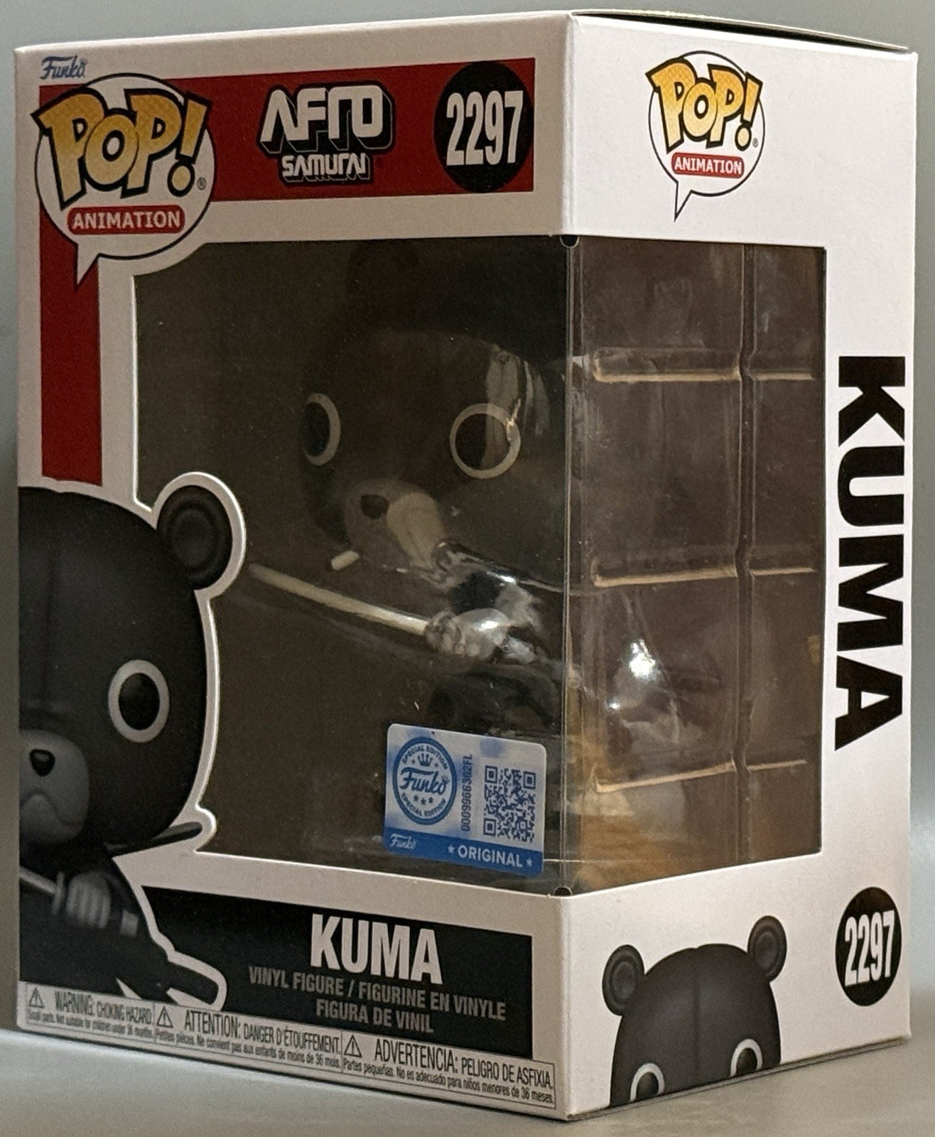 Funko Pop Afro Samurai Kuma #2297