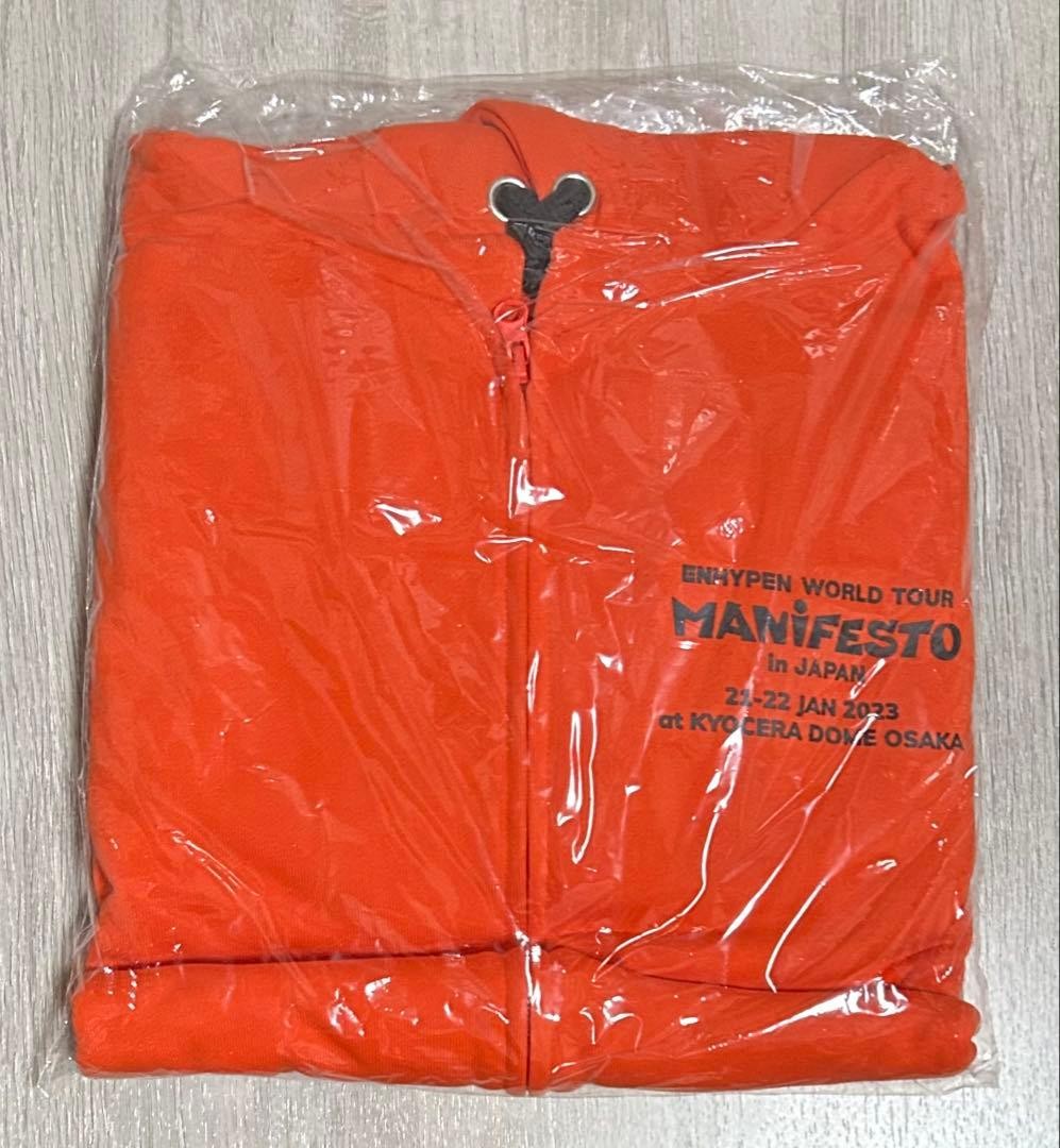 ENHYPEN Hoodie