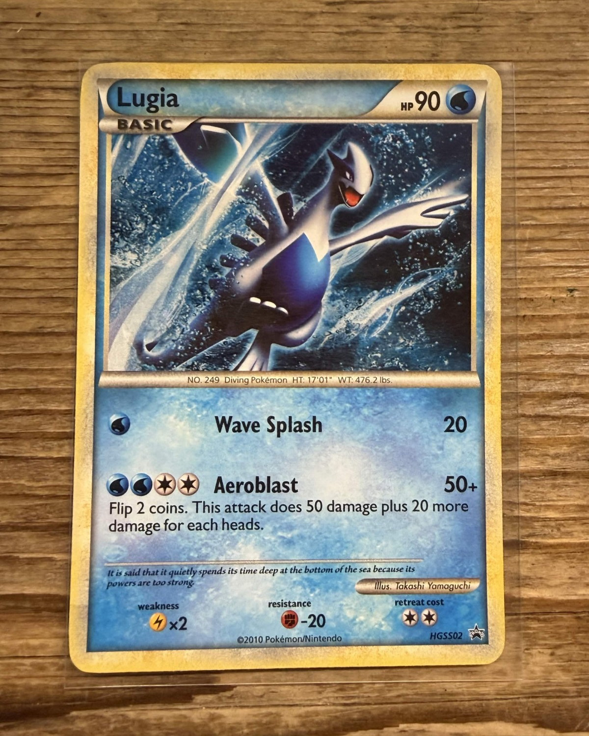 Pokemon TCG Lugia - HGSS02 HGSS Black Star Promo Holo