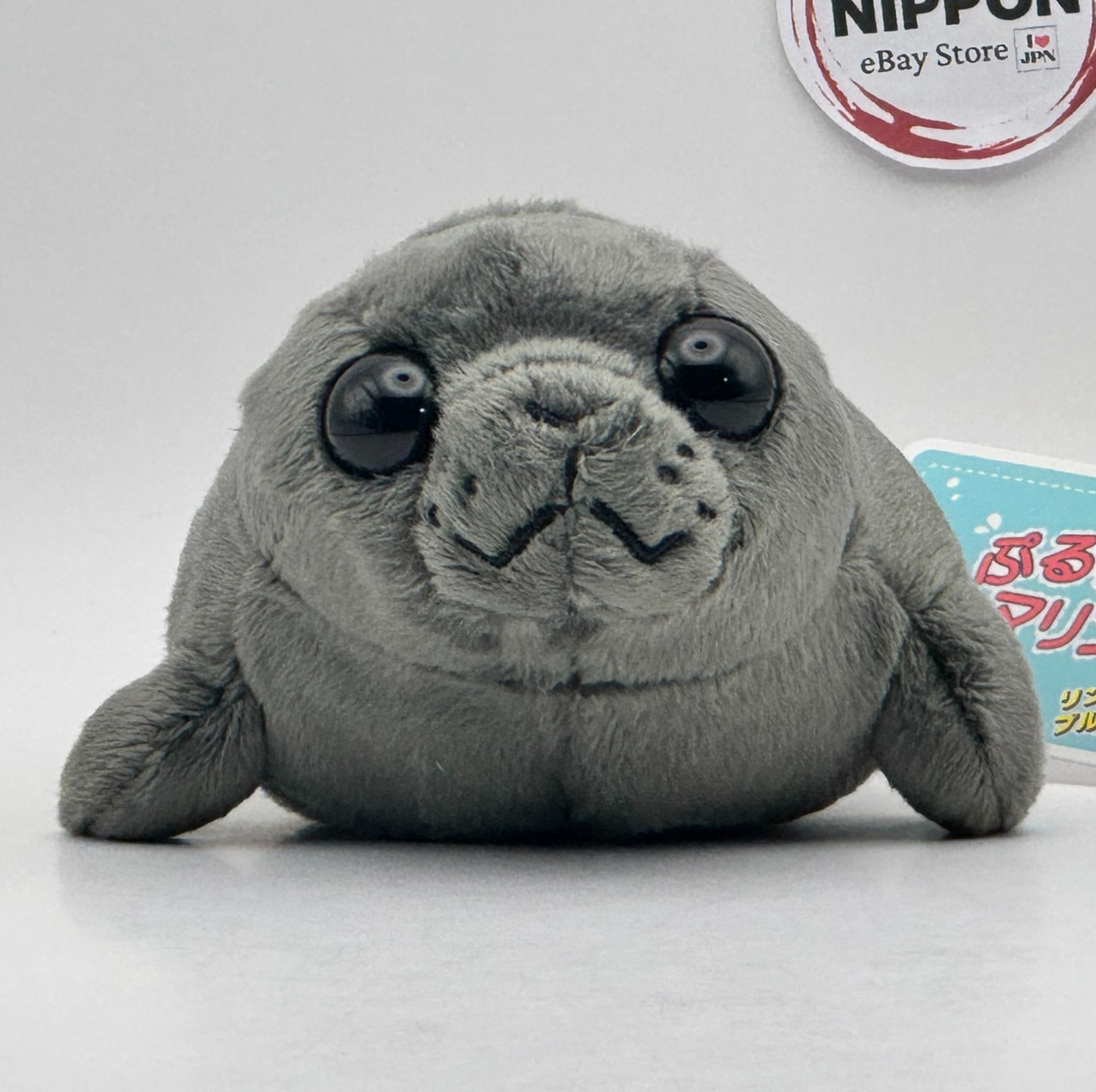 Sanei Boeki Pururun Marine Baikal Seal Plush Toy 13 cm New
