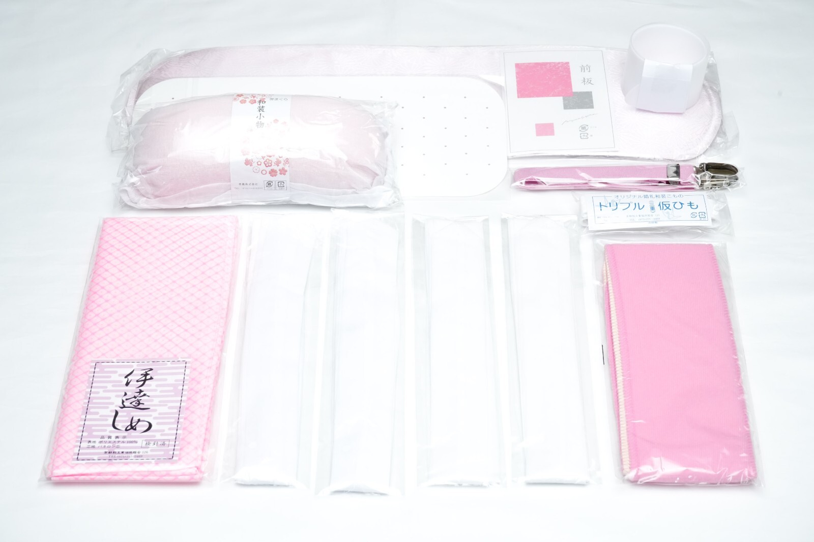 DEAR VANILLA JAPANESE KIMONO 12PC KITSUKE WEARING SET WOMEN'S OBI FASTENER KIT