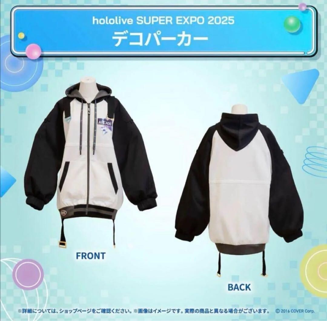 Hololive SUPER EXPO 2025 Hoodie NEW from JAPAN Hololive 6th fes.