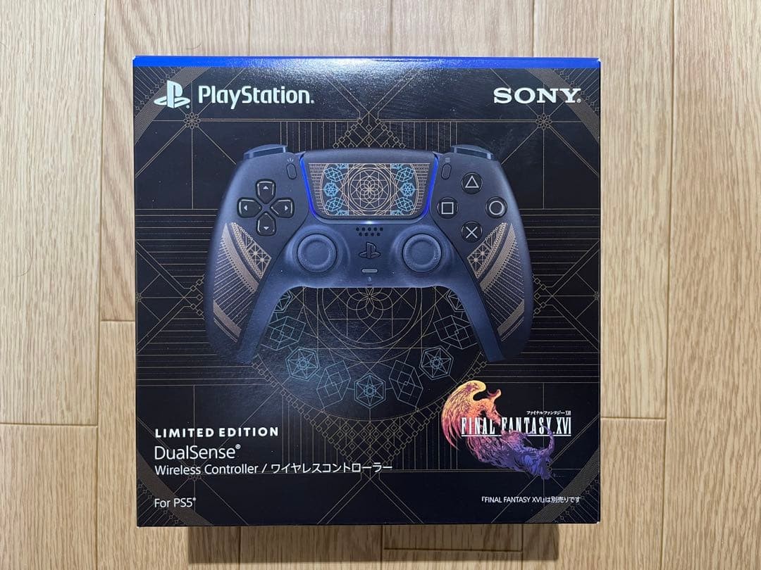 PS5 DualSense Controller Final Fantasy XVI Sony