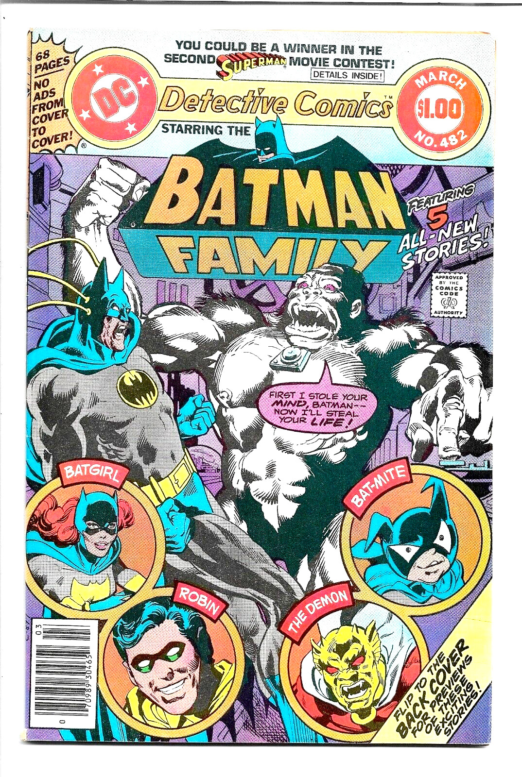 DETECTIVE Comics #482, DC 1979, 68 Page Batgirl, Bat-Mite, Demon & Robin 8.5 VF+