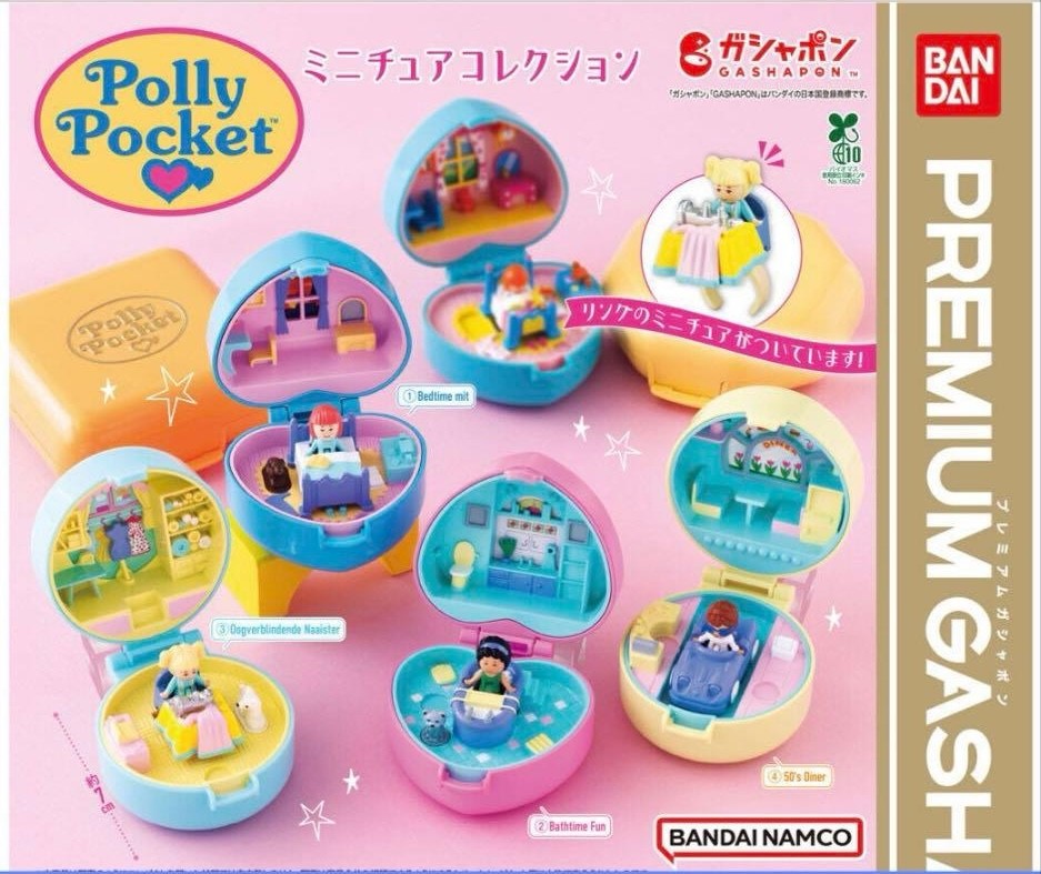 Bandai Polly Pocket Miniature Collection Complete Set Capsule Toys Gashapon
