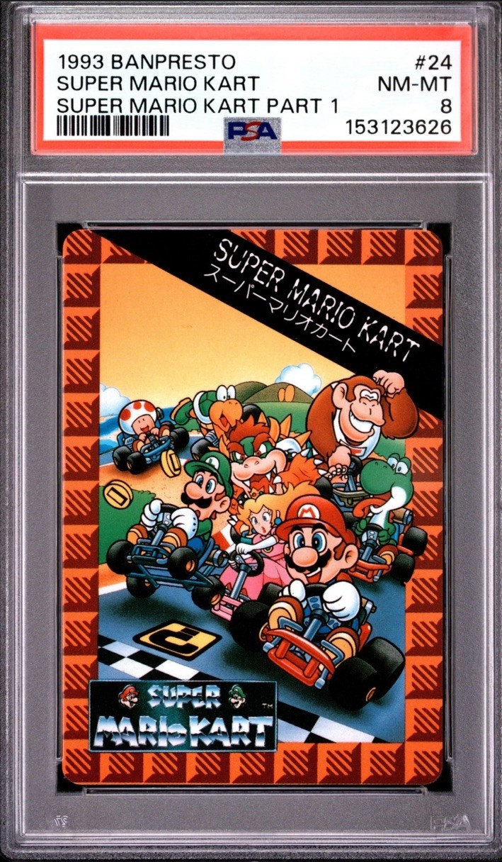 1993 BANPRESTO SUPER MARIO KART PART 1 #24 SUPER MARIO KART PSA LOW POP VINTAGE 