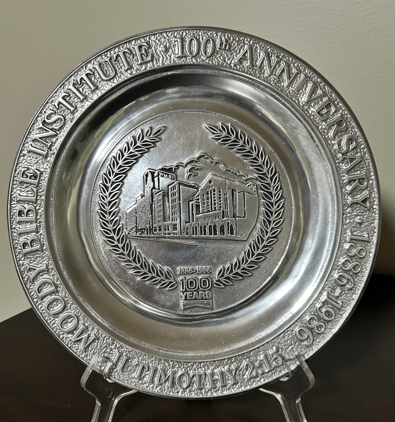 Vintage 1986 Moody Bible Institute 100th Anniversary Commemorative Pewter Plate