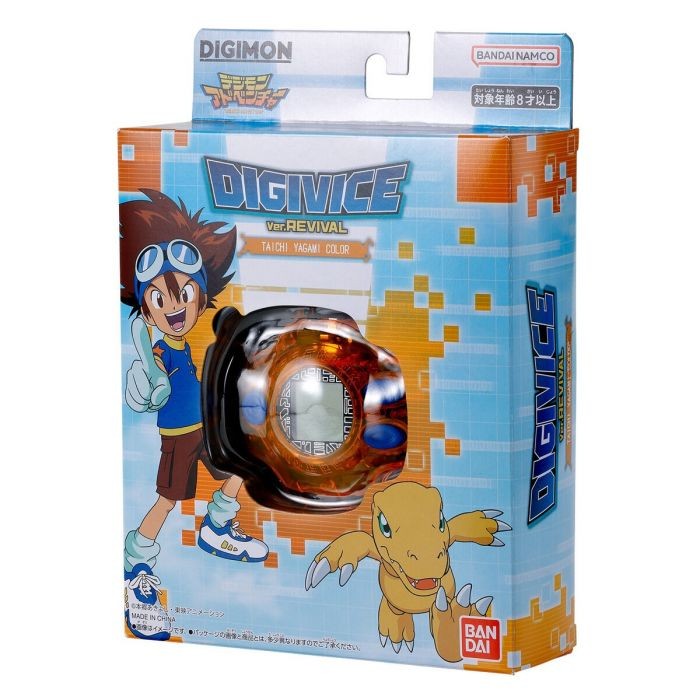 Bandai Digivice Ver. Revival Yagami Taichi Color (Digimon)