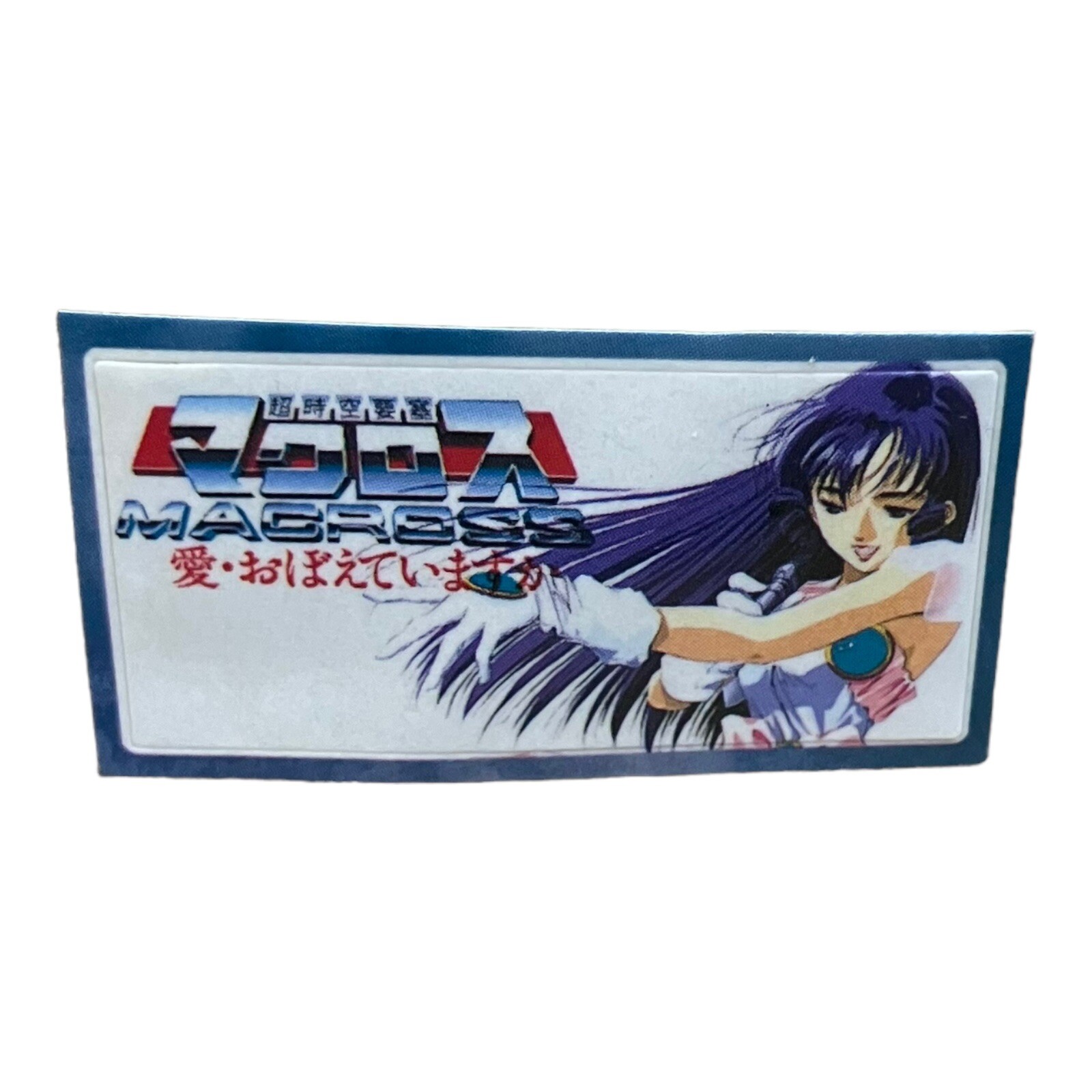 Sony PlayStation Ps1 Macross: Do You Remember Love? 1999 Vtg Memory Card Sticker