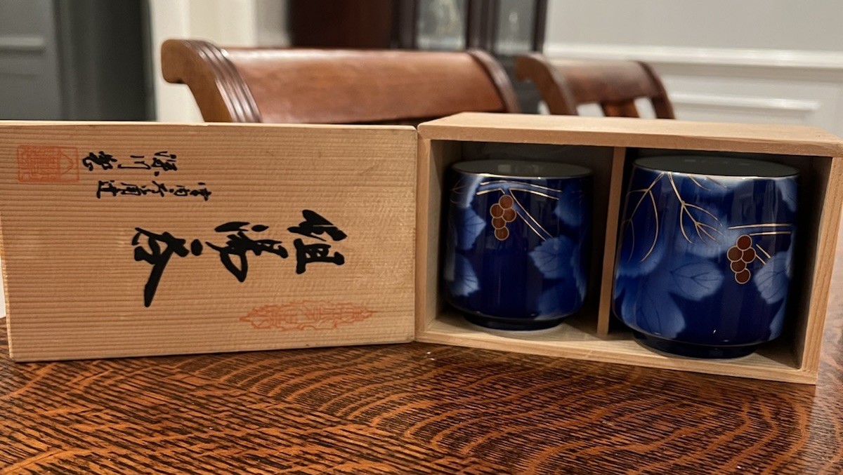 Vintage Fukagawa Seiji Arita Japan Cobalt Blue Gold Grape Yunomi Cups, Set 2 Box