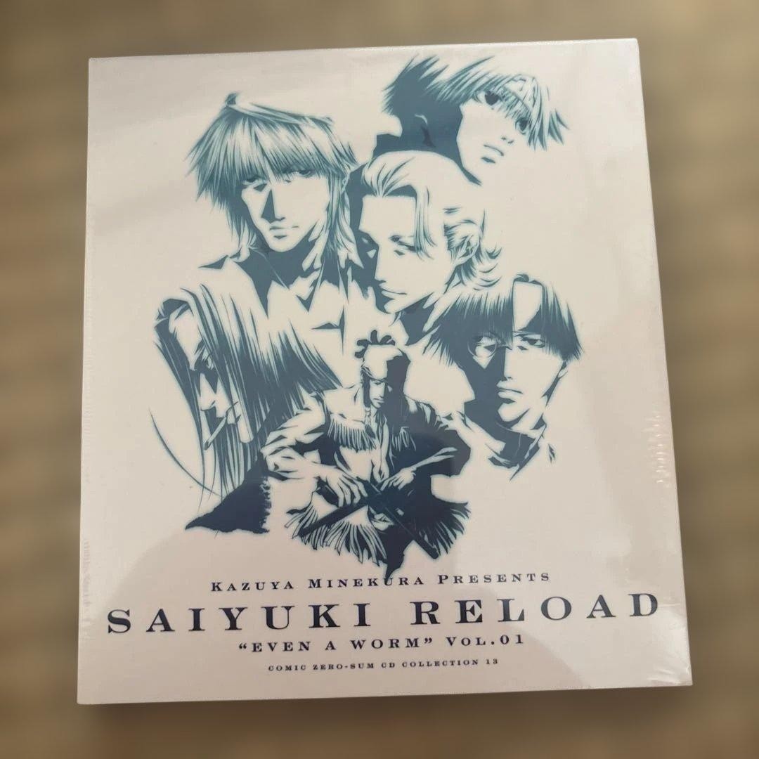 Saiyuki RELOAD Even a Worm Vol.01 Drama CD Unopened Kazuya Minekura