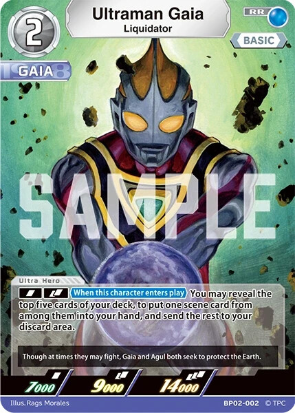 Ultraman Gaia, Liquidator - BP02-002 RR Ultraman Card Game