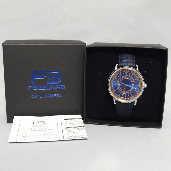 Persona 3 25th Anniversary model Velvet Room Motif Watch Persona Limited Japan