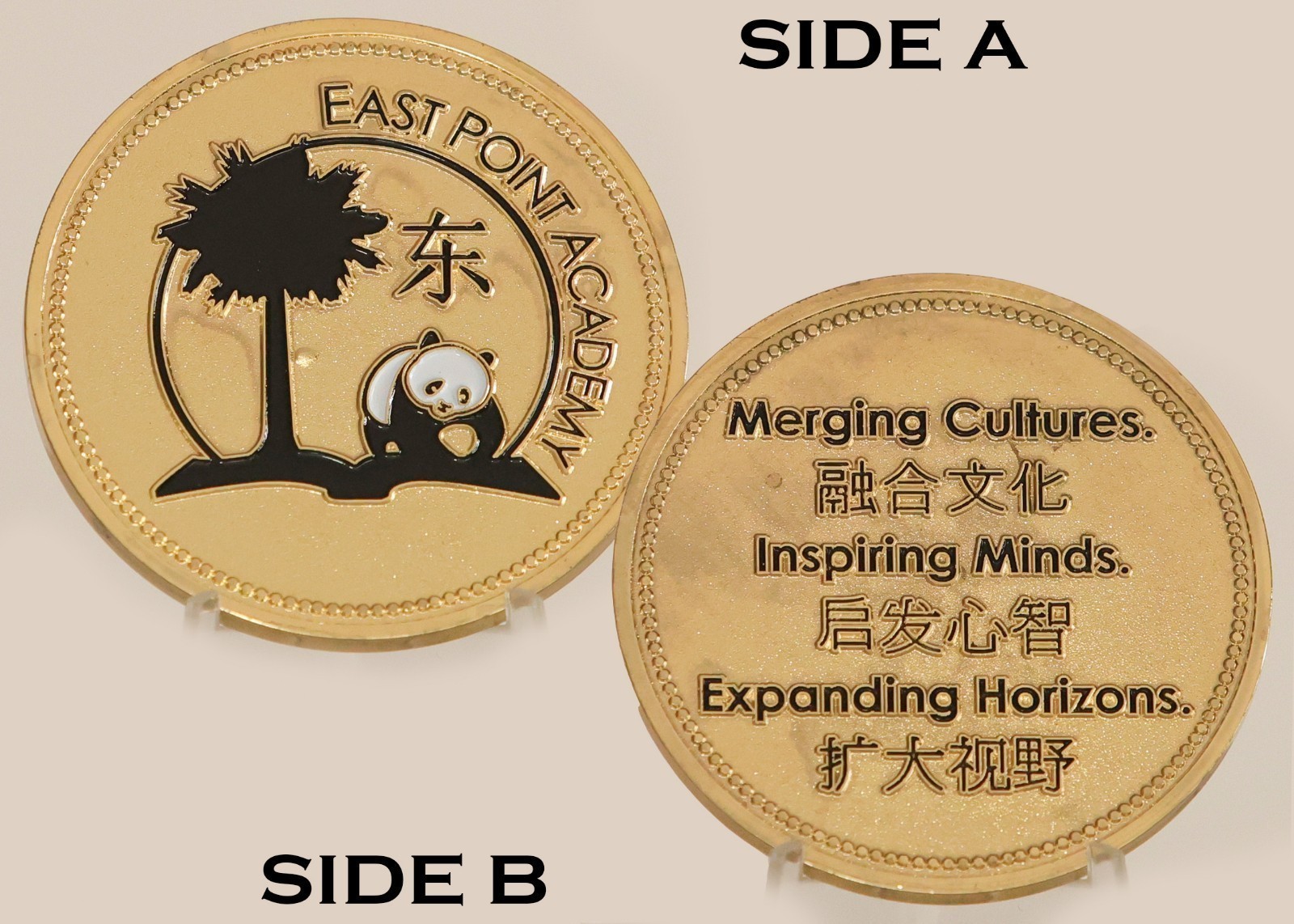 East Point Academy Merging Cultures Challenge Coin  4#B