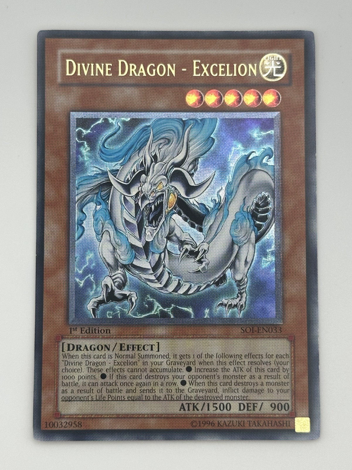 KONAMI YU-GI-OH DIVINE DRAGON - EXCELION #SOI-EN033 ULTIMATE RARE 1ST EDITION