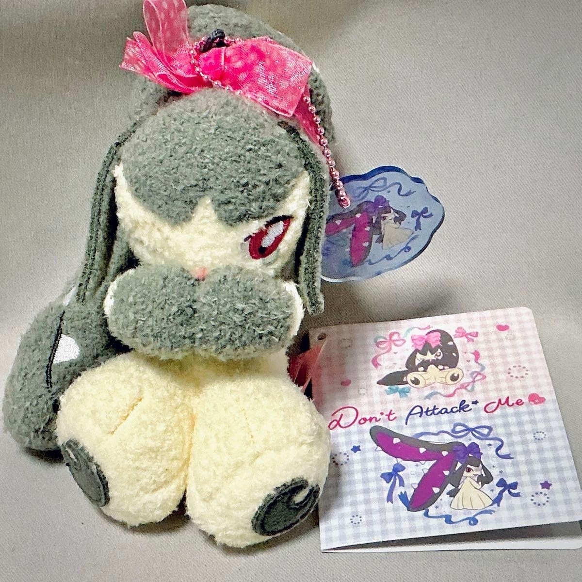 Pokemon Mascot Don't Attack Me Mawile Official Center Japan New 2026