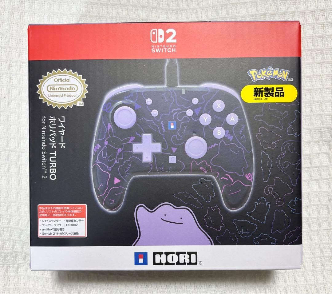 HORI Wired Controller Ditto for Nintendo Switch USB Gamepad Japan