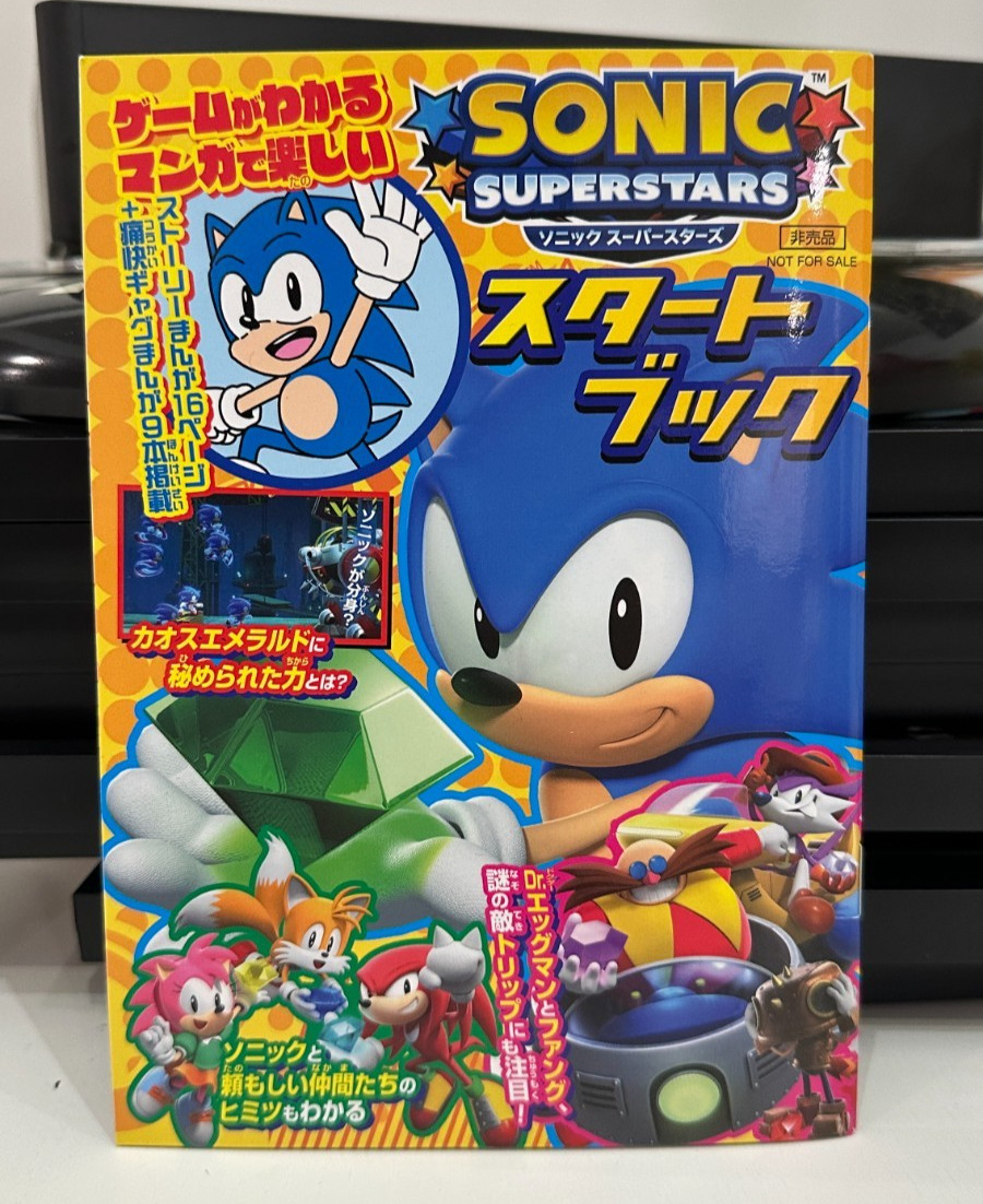 Sonic Superstars Start Book Promotional Manga Comic Japanese TGS 2023