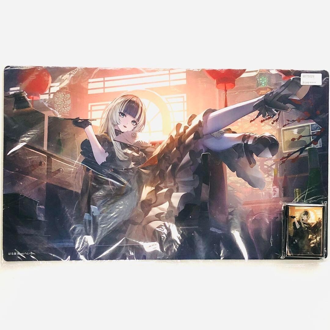Hololive Juufuutei Raden ReGLOSS Sleeve & praymat set NEW from JAPAN